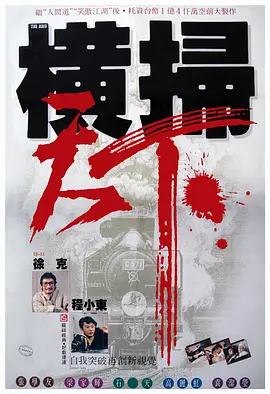 日本成人一区二区三区