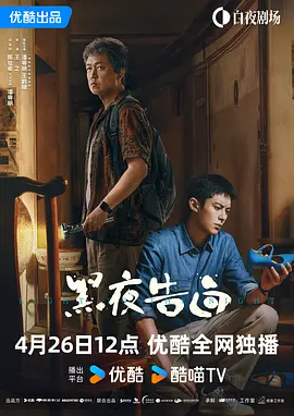 欧美v日本