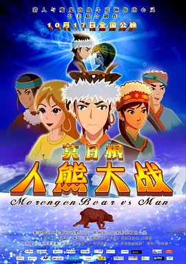 久久伊人色