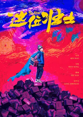 杏吧有你