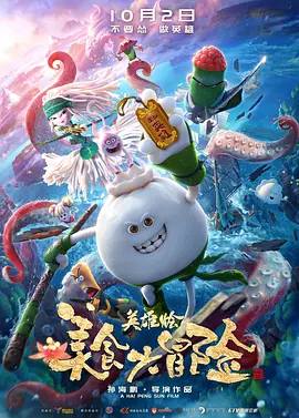 激情一区二区三区成人