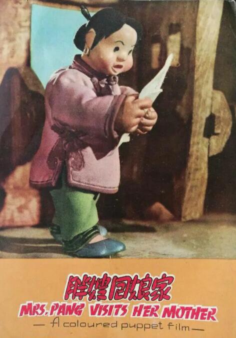 S级身材