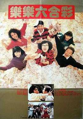 日本中文字幕一区