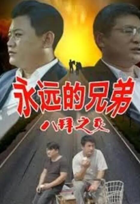 亚洲国产精品综合久久久