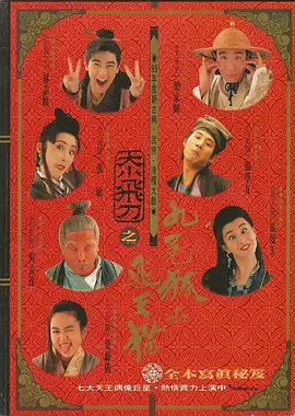 亚洲国产日韩在线一区