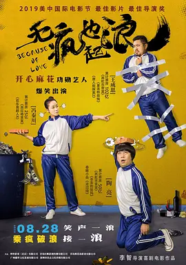 1024手机视频在线观看