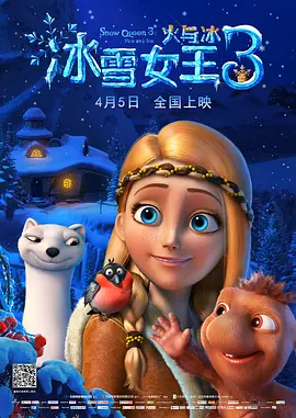 在线观看视频一区二区三区