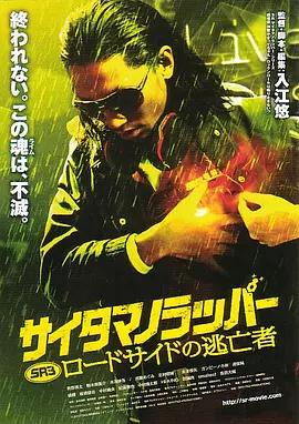 午夜在线一区