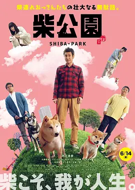 亚洲第一久久