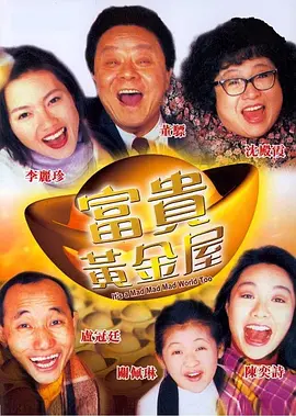 正在播放国产美人