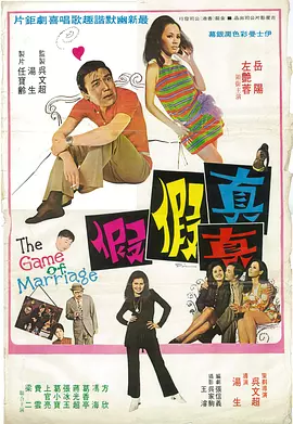谷原希美在线