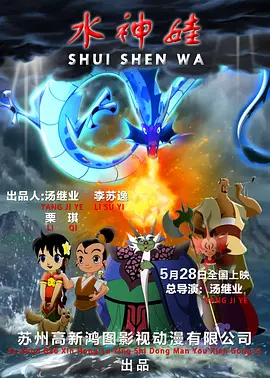 私人影院和电影院有啥区别吗