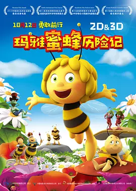 91看片淫黄大片一级在线观看