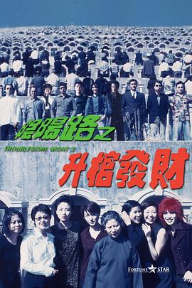 3d同人无修旧里番在线看