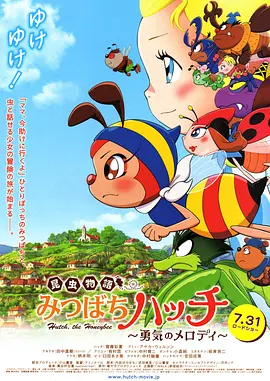 日韩激情一二三区
