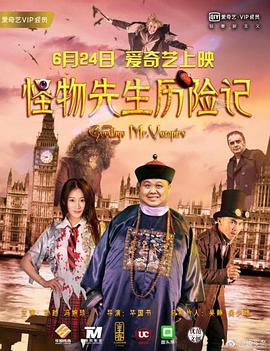 影像收藏