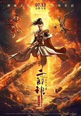 亚洲资源在线观看