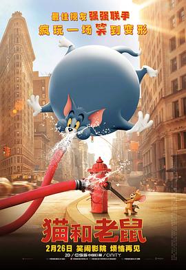 五月天校园春色