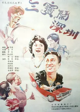 www.xxx黄