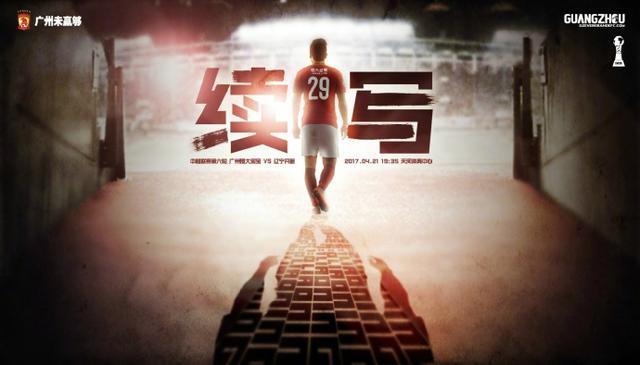 女教师日记2暴露的性1997
