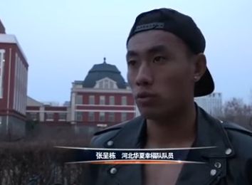 玛利亚的乳房