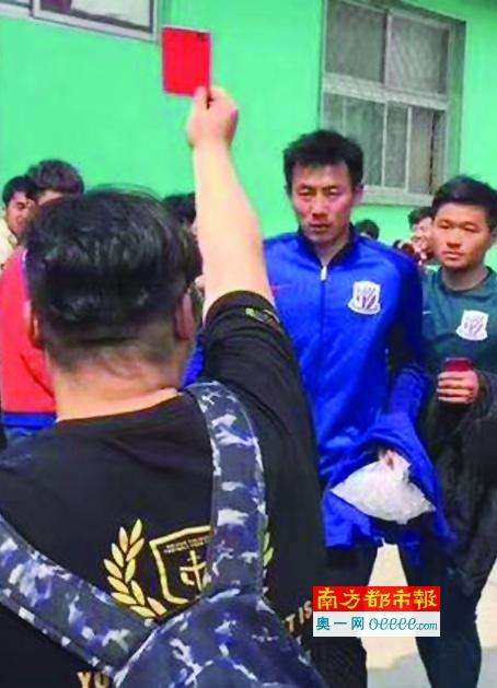 久久大香