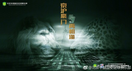 好想男人又曰又添视频