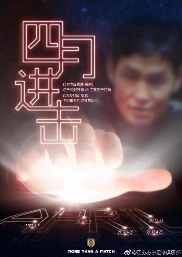 成人午夜在线观看