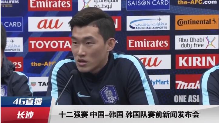 香蕉视频国产精品人
