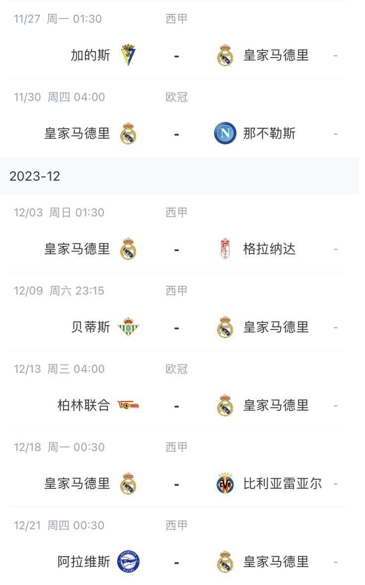 激情性生活视频在线播放免费观看