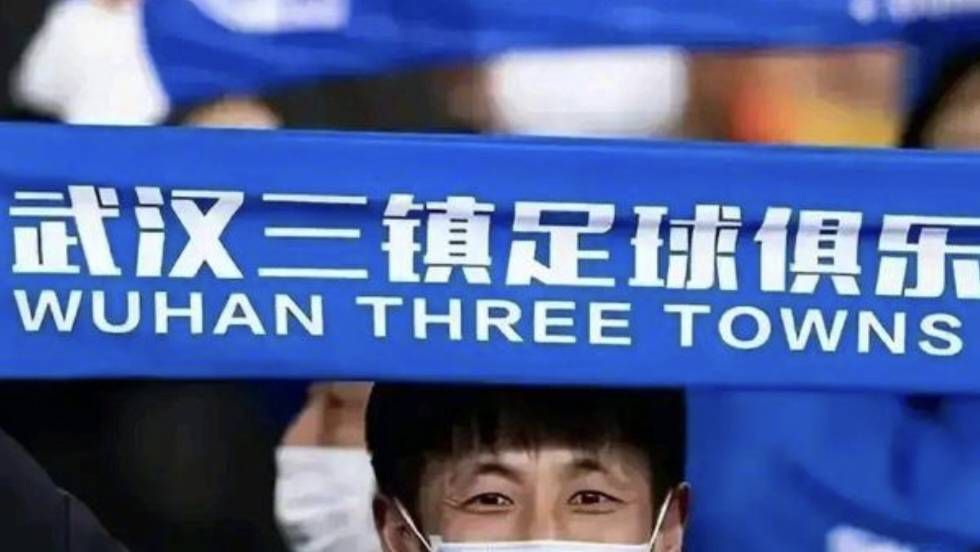 亚洲成a人片在线观看精品