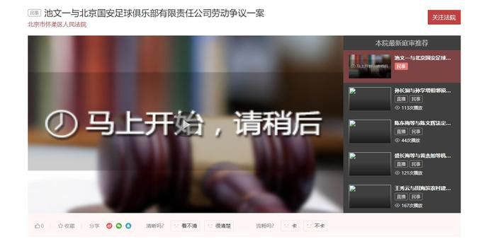 亚洲精品一区在线观看香蕉