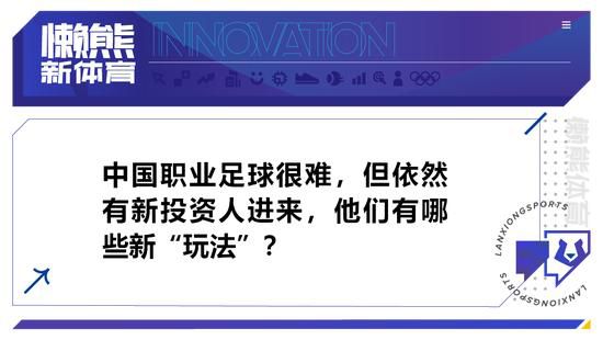 以新演员名义
