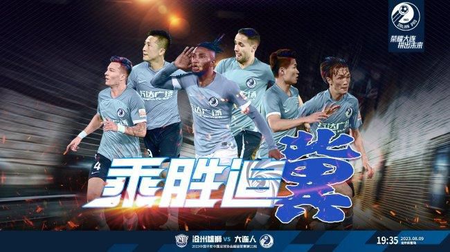 成人福利在线观看免费视频