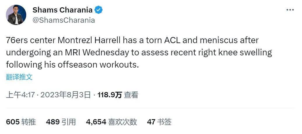 精品一区二区在线观看