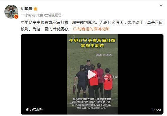 国产成人精品三级在线