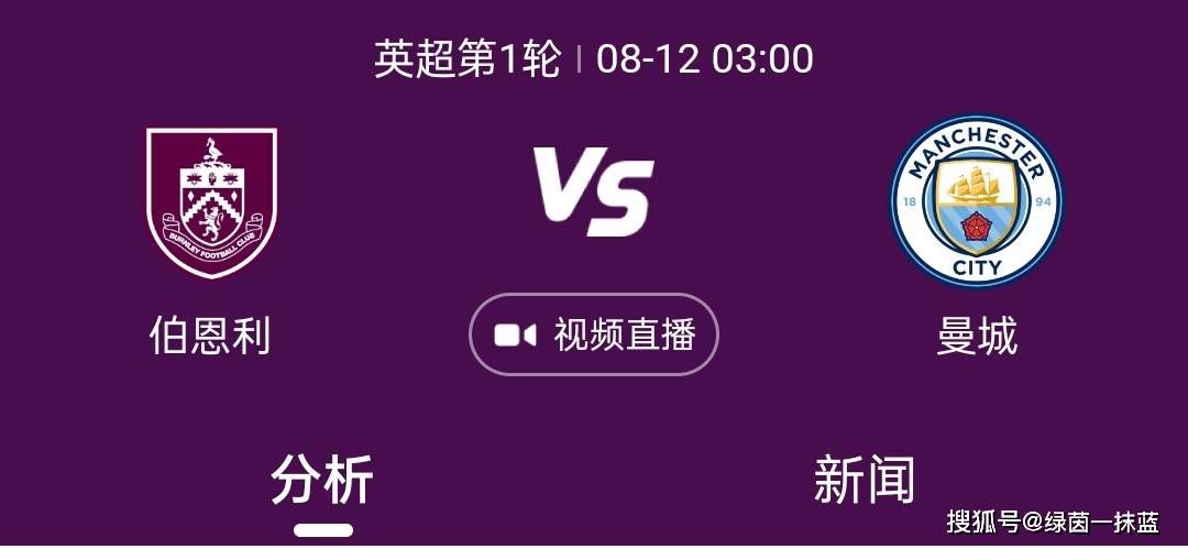 锦衣之下免费全集在线看