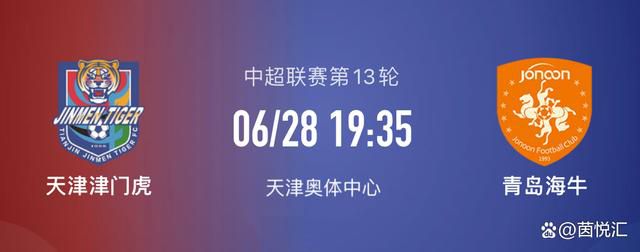 一女多男肉