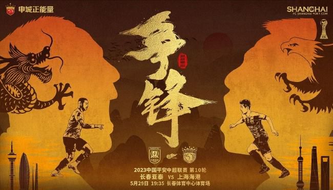 捆绑视频