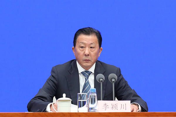 日韩a在线播放