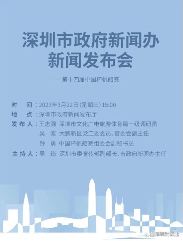 五月婷婷激情四射