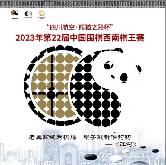 伊人久操