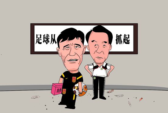 啊轻点灬大ji巴太粗太高h