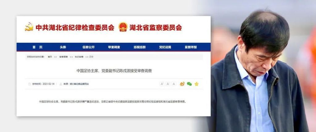 美女穿三根带丁字内裤