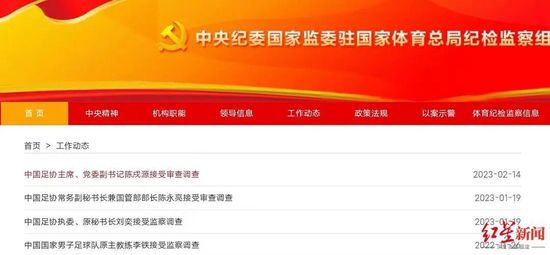 91人成网站色www