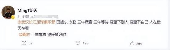 睡美人