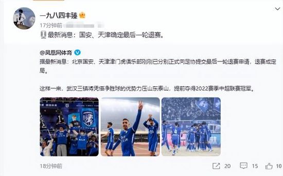 另一个朋友的女儿