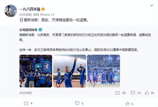 你不知道的童话故事