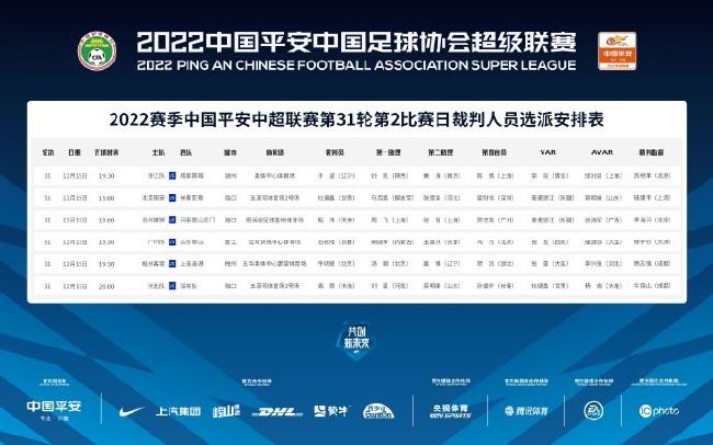 变态折磨调教玩具的人物形象