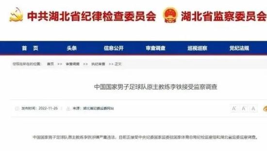 亚洲精品网站3d动漫之医院